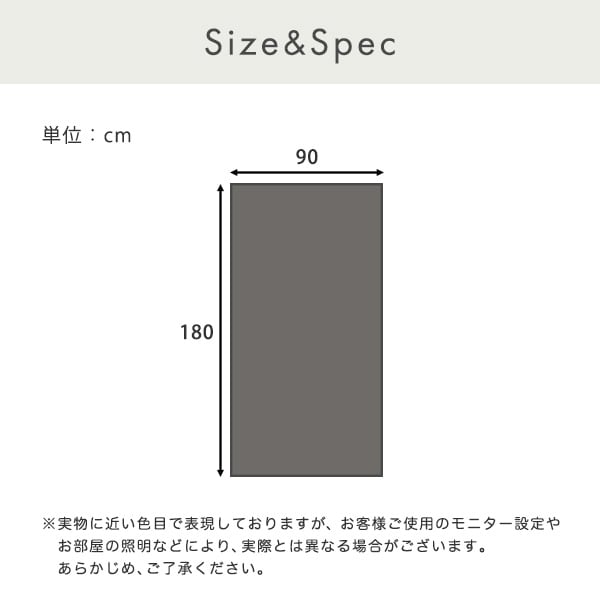 遮熱・目隠しメッシュシート 92×180サイズ 遮熱シート 遮熱 断熱効果 UVカット メッシュ