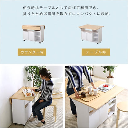 バタフライタイプのキッチンワゴン 使い方様々でサイドテーブルやカウンターテーブルに インテリア