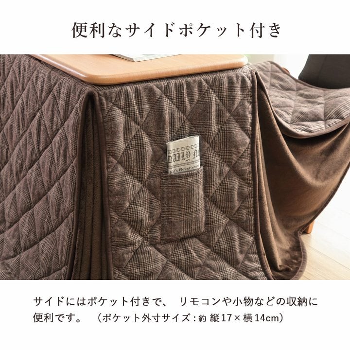 ハイタイプ バラン パーソナル 掛 GY 184X204 184×204cm こたつ こたつテーブル