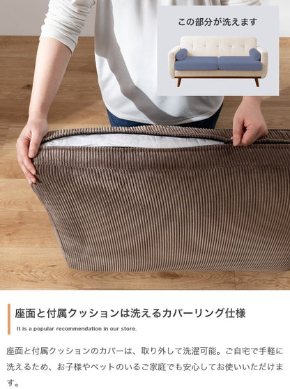 ソファー 幅155cm 2.5人掛けソファ ローソファー フロアソファー ソファーベッド 天然木