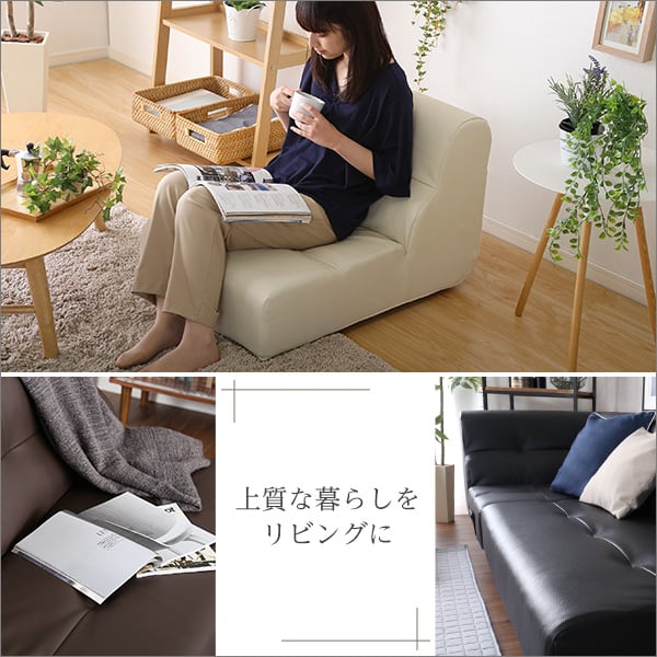 PVCレザー リビングダイニング シングルソファ 1人掛けソファ インテリア 寝具 ソファ sofa