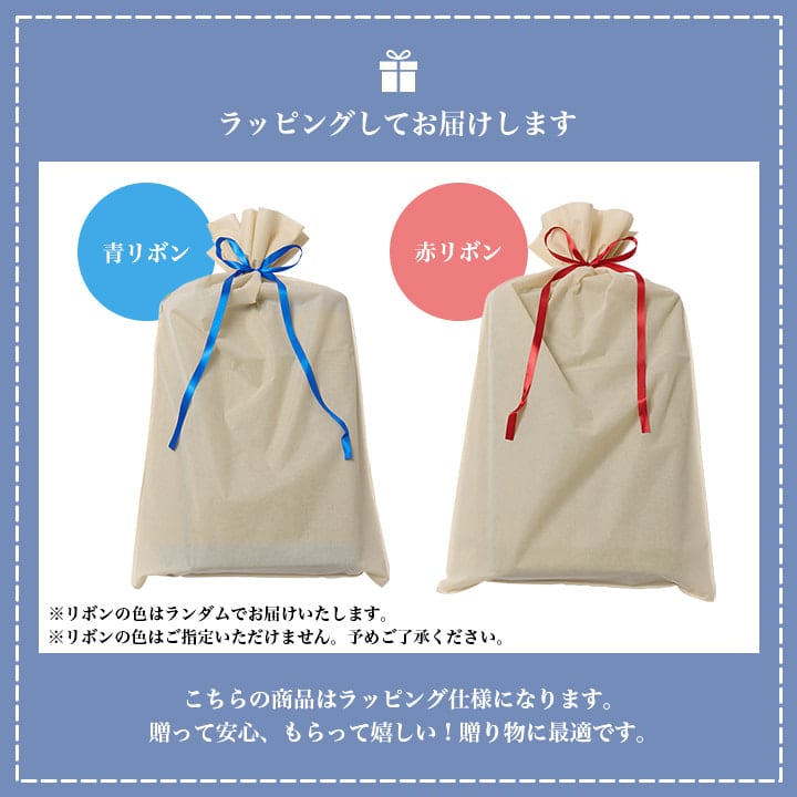 マットレス すずか 私の場所+平枕 フリーマット GN 70×150cm ベッドマットレス 敷布団