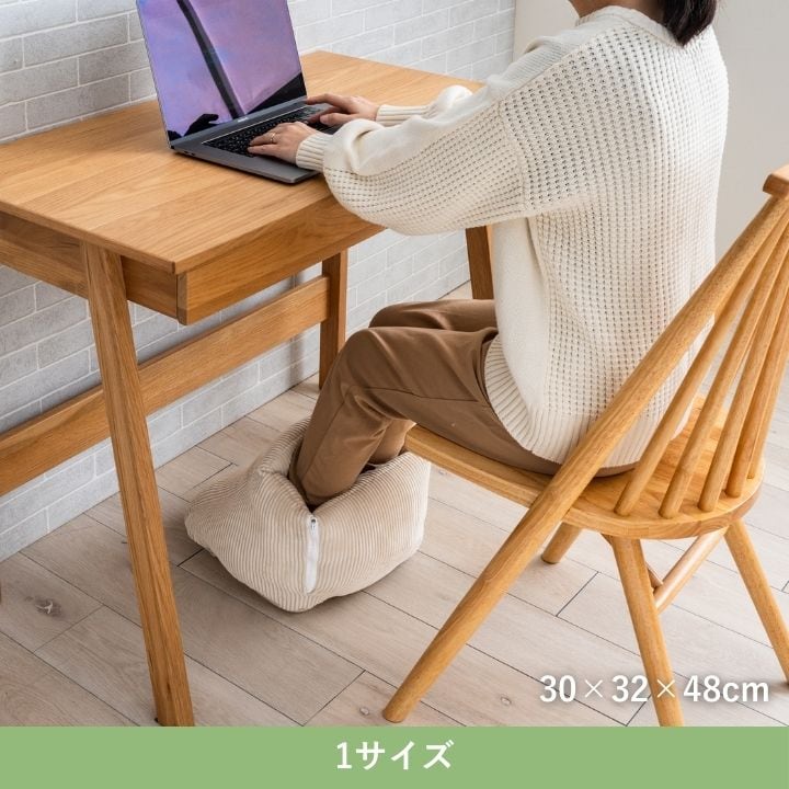 ポケットこたつ アシコタツ BE 30×48cm こたつ こたつテーブル こたつセット コタツ