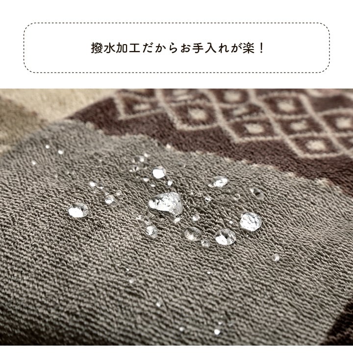 掛布団 スターシャ 大判正方形 掛 OR 205X205 205×205cm こたつ こたつテーブル