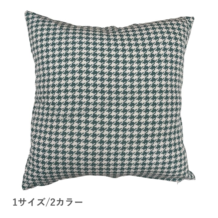 クッションカバー フローレット GN 45X45 45×45cm 日用品