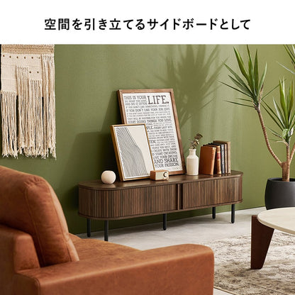日用品・雑貨 TVボード (約)幅119×奥行40.5×高さ38.5cm 全2色