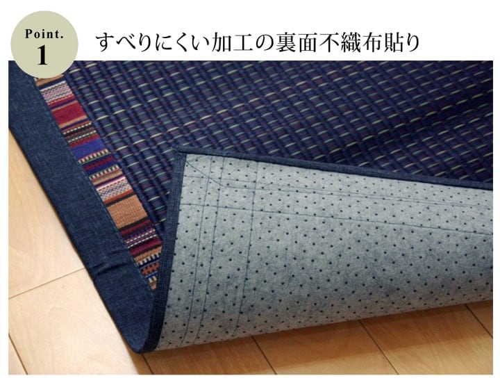 ラグ NSエルム 正方形 BL 191X191 191×191cm ラグマット カーペット 絨毯