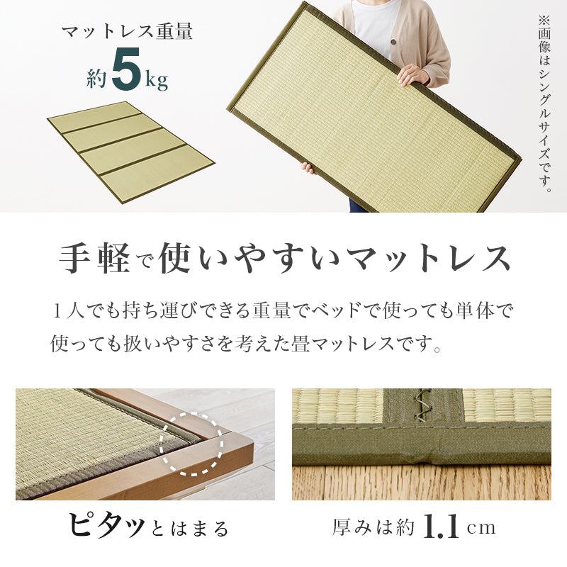 ベッド 畳ダブルベッド ベッドフレーム すのこベッド 幅150×奥行210cm 天然木