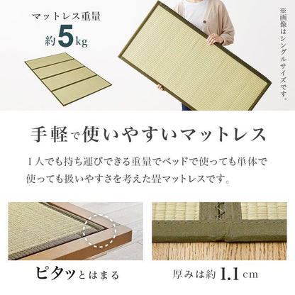 ベッド 畳ダブルベッド ベッドフレーム すのこベッド 幅150×奥行210cm 天然木