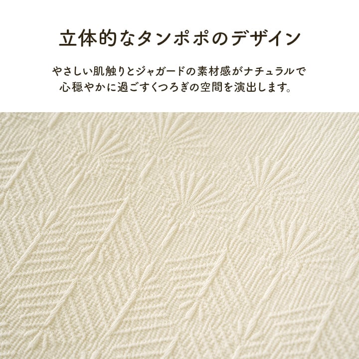 毛布・ケット マスクロス ハーフケット GY 100X140 100×140cm 日用品 グレー