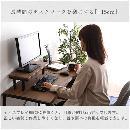 ヴィンテージ風L字パソコンデスク 机 勉強 テレワークに デスク単体 スチール