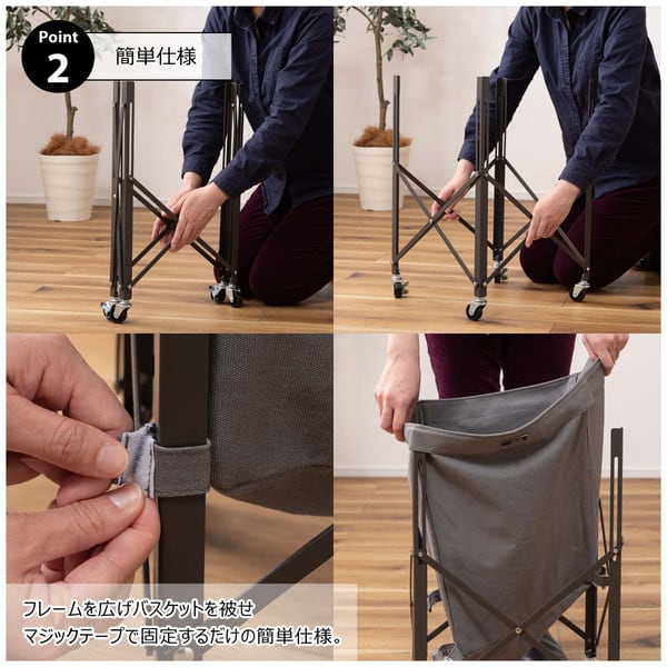 ストレージ フォールディングバスケットワゴン 幅36×奥行36×高さ56cm リビング収納 折り畳み