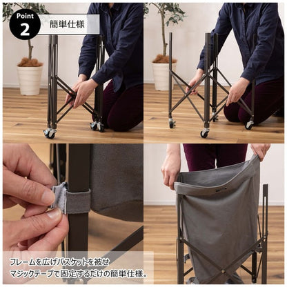 ストレージ フォールディングバスケットワゴン 幅36×奥行36×高さ56cm リビング収納 折り畳み