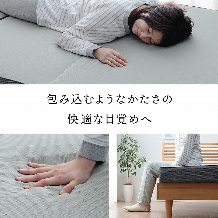 マットレス ふんわりボリューム ダブル GY 135X195 135×195×12cm 敷布団 抗菌