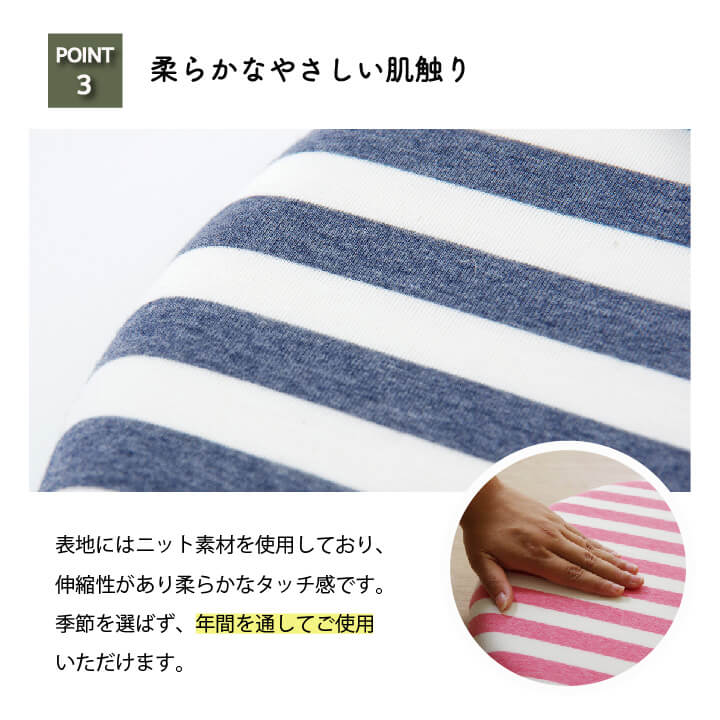 クッション エルマー モールド 丸シート BRX40 40cm丸 日用品 伸縮