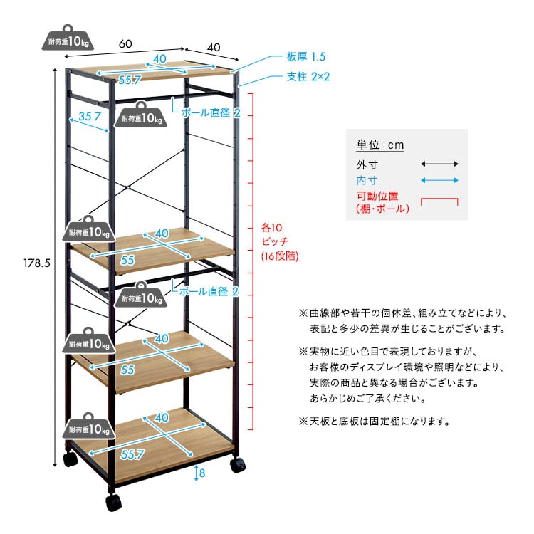 ヴィンテージ調 調節可能ハンガーラック 60cm ハンガーラック リビング収納 収納 ラック 大容量