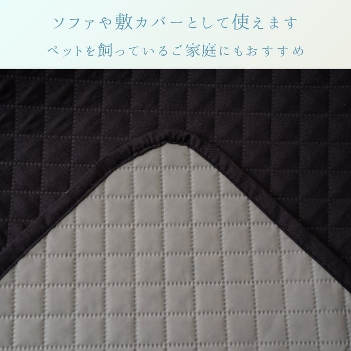 アウトドア用品 エスナBK 防水カバー 190X190 190×190cm 日用品 撥水