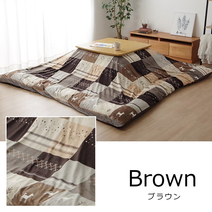 カバータイプ シンシアカバー 長方形 BR 215X255 215×255cm こたつ こたつセット