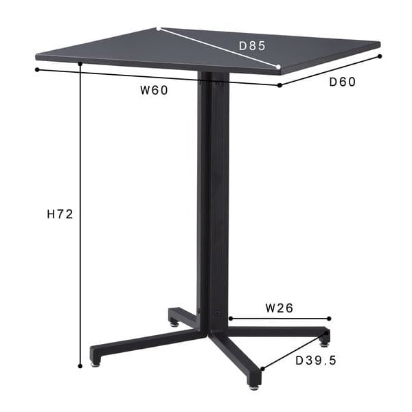 ダイニングテーブル スクエア 幅60×奥行60×高さ73cm ダイニング家具 ブラック スチール