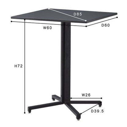 ダイニングテーブル スクエア 幅60×奥行60×高さ73cm ダイニング家具 ブラック スチール