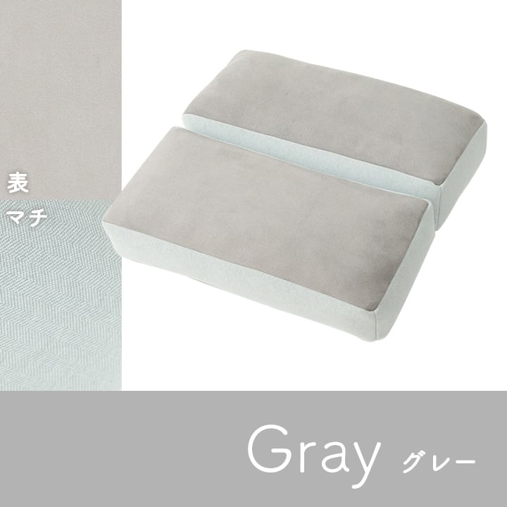シート ポム 2連 GN 42X42 42×42cm 日用品 折りたたみ 折り畳み クッション