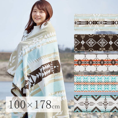 寝具・日用品 ヘビーウェイトの育てるタオルブランケット ネイティブ柄 100×178cm 綿100%