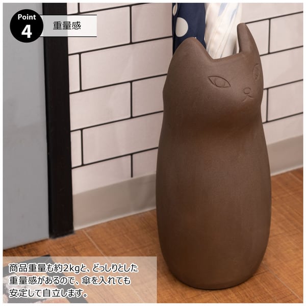 カサタテ 傘立て 幅15.5×奥行17×高さ34.5cm 玄関収納 完成品 組立不要 スリム 薄型