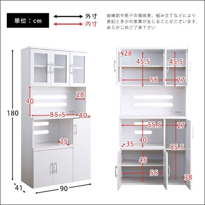 キャビネット ホワイト食器棚 (幅90cm×高さ180cmタイプ) キッチン収納 食器棚 白色