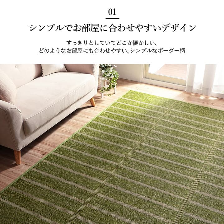 ラグ NCXシルフ 大判正方形 BL 240X240 240×240cm ラグマット カーペット
