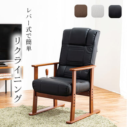 座椅子 高座椅子-LZ- 58×70×106cm フロアチェア リクライニングチェア 座いす グレー 天然木