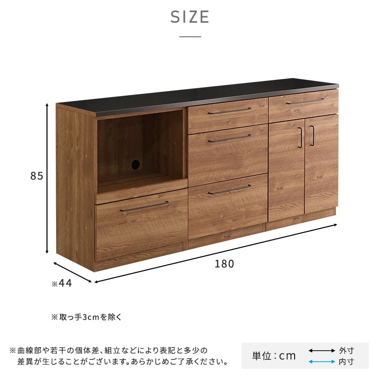 食器棚 日本製 特殊鋼板を使った組み合わせキッチンカウンター 収納 SH-22-CKS180-ACD