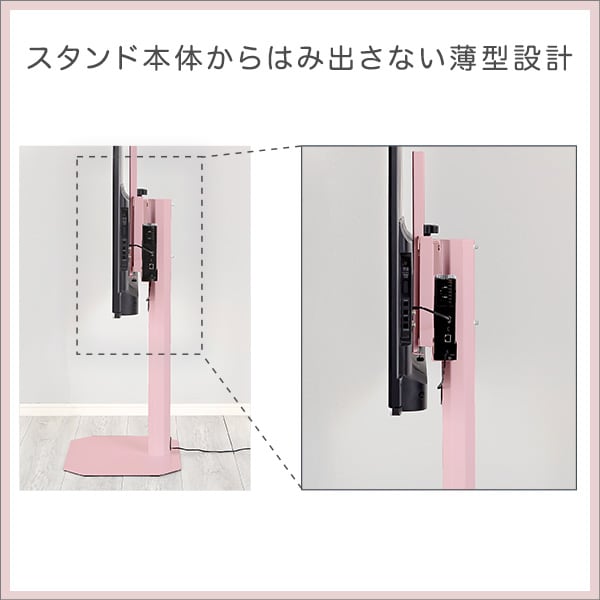 テレビ台 大人かわいいインテリア 八角テレビスタンド専用 ハードディスクホルダー単品 テレビスタンド