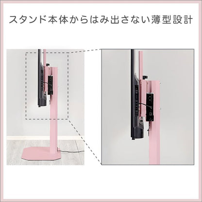 テレビ台 大人かわいいインテリア 八角テレビスタンド専用 ハードディスクホルダー単品 テレビスタンド