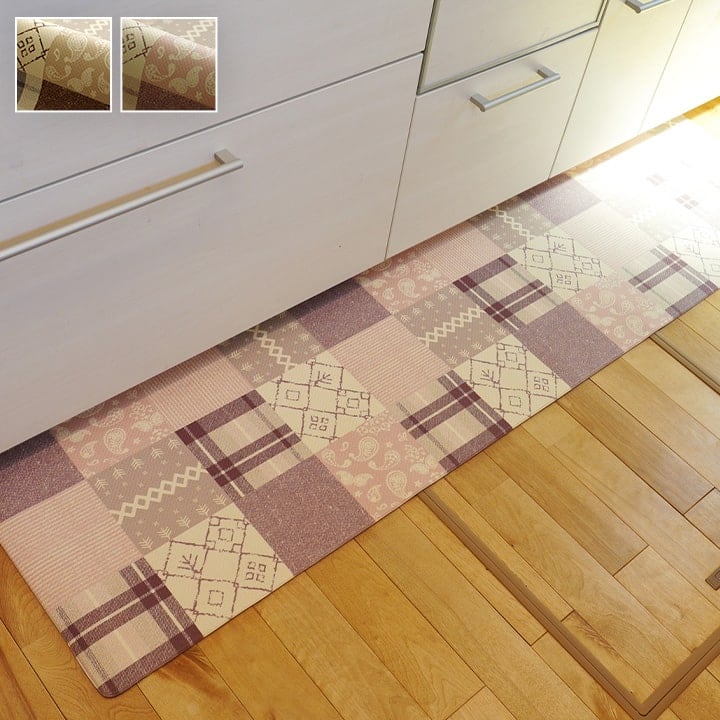 キッチンマット フラン BE 45X180 45×180cm ラグマット カーペット ラグ 絨毯