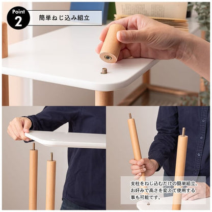 ストレージ ラック4段 幅80×奥行30×高さ120cm リビング収納 4段 高さ調節 北欧 ワゴン