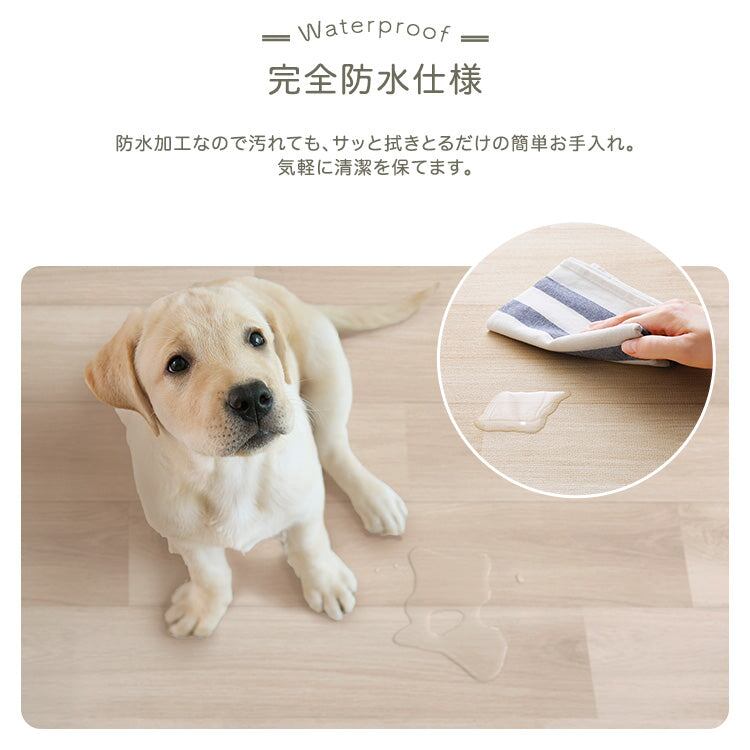ペット向け防滑廊下マット 80×500cm 消臭