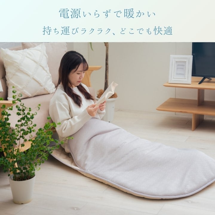 メイク GY120ポケットこたつ 80×120cm こたつ こたつテーブル こたつセット コタツ