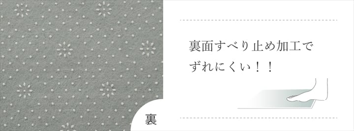 ラグ スレッド 大判長方形 BE 190X240 190×240cm ラグマット カーペット 絨毯