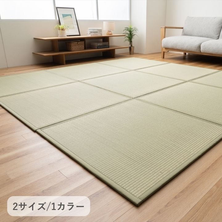 置き畳 清流 82×82cm ラグマット カーペット ラグ 絨毯 滑り止め