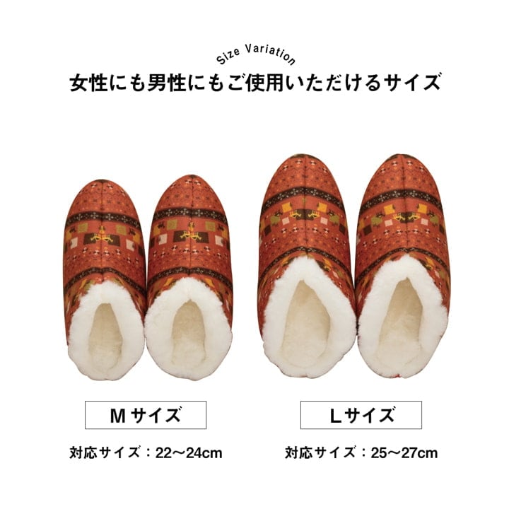 ルームシューズ ビータ 甲高 M NV 22-24cm 玄関収納 室内履き 生活雑貨 履きやすい