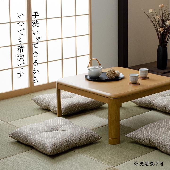 錦 5P 座布団 BE 55X59 55×59cm 日用品 布団 クッション・座布団