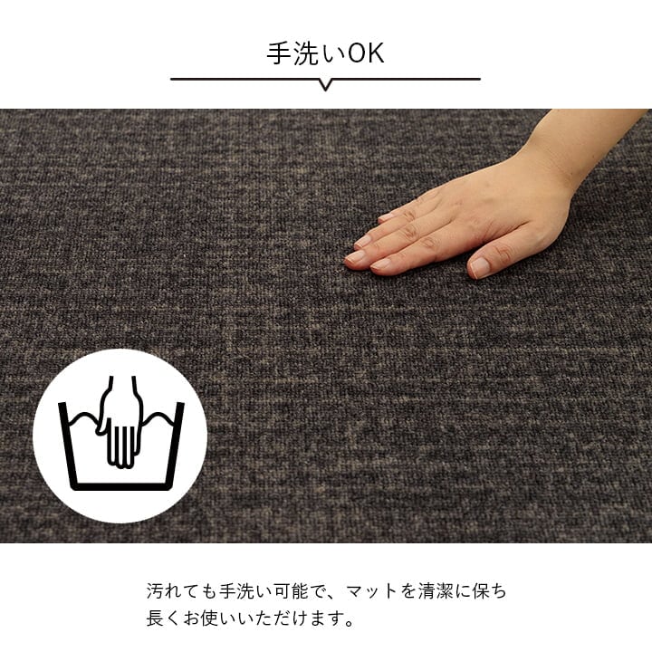 デスクカーペット スペル ミニラグ BE 110X133 110×133cm デスク ワークデスク