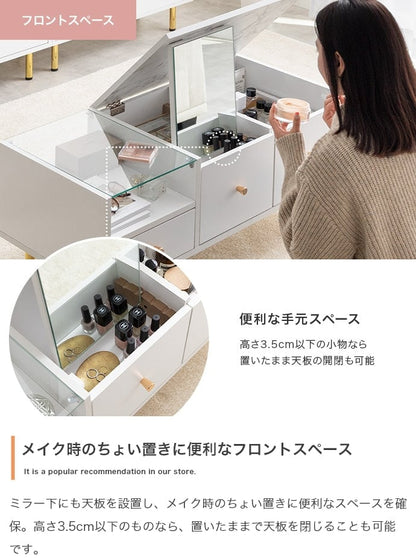 テーブル ドレッサーテーブル リビングテーブル 幅86×奥行40cm ガラス