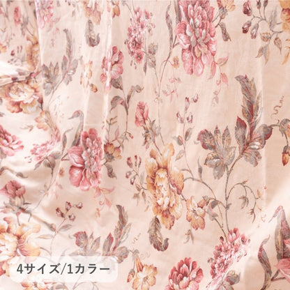 上掛けタイプ ハンナ BE265炬燵H上掛 225×265cm こたつ こたつテーブル こたつセット
