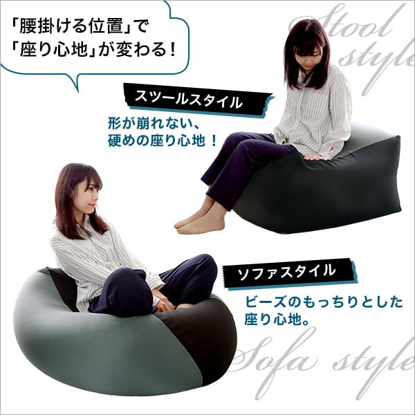 ソファ 新配合でヘタリにくい キューブ型ビーズクッション ダークカラー Guimauve XLサイズ