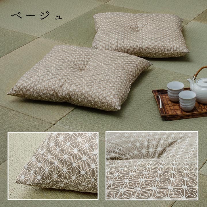 錦 5P 座布団 BE 55X59 55×59cm 日用品 布団 クッション・座布団