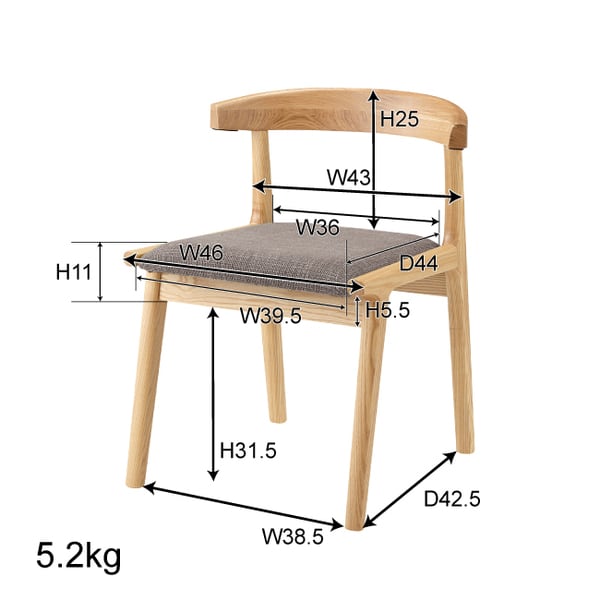 ヘンリー ダイニングチェア 幅52×奥行51×高さ65cm 完成品