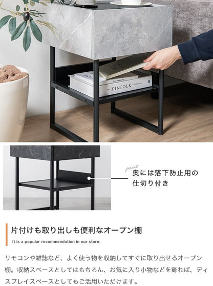 テーブル 幅35cm サイドテーブル リビングテーブル 159024 スチール