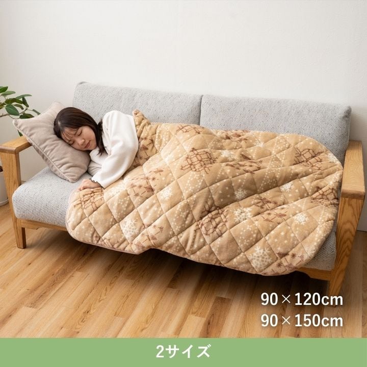 ポケットこたつ フレーク K BE90X120 90×120cm こたつ こたつテーブル コタツ