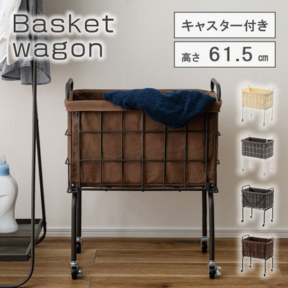 ストレージ バスケットワゴン 幅49×奥行31×高さ61.5cm リビング収納 キャスター付き